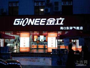 �й�����֣̫˳�Ƽ���Ƶ�������ٷ����ͷ����������򣺴�Ҷ�����Ҫ��...